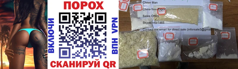 Amphetamine 97%  mega рабочий сайт  Пущино 