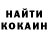 Метадон кристалл Kostia Nigozh