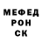 БУТИРАТ вода Micah Moore