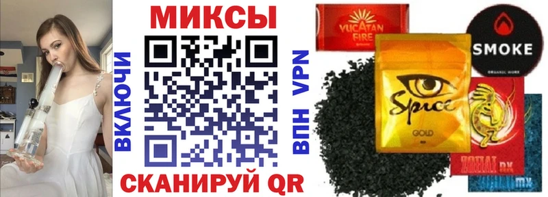 БУТИРАТ BDO  продажа наркотиков  Пущино 
