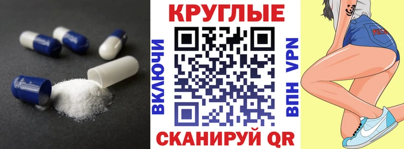 Ecstasy Дубай  Пущино 