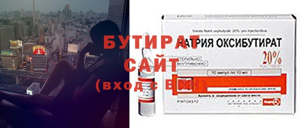 дмт Зеленокумск
