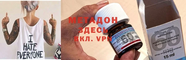 трава Алзамай