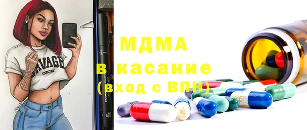 мескалин Алексин
