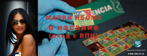 трава Алзамай