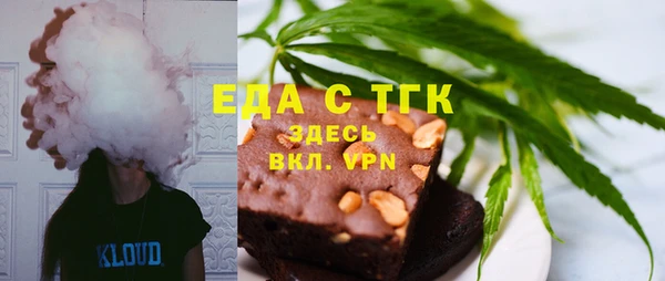 ПСИЛОЦИБИНОВЫЕ ГРИБЫ Алексеевка