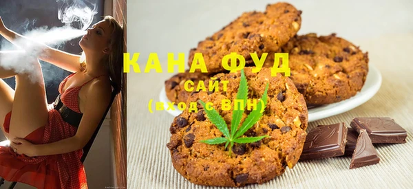 ПСИЛОЦИБИНОВЫЕ ГРИБЫ Алексеевка