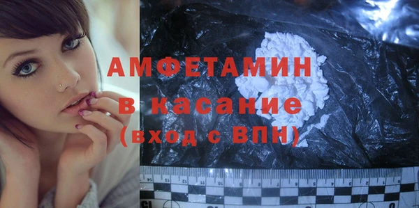 ПСИЛОЦИБИНОВЫЕ ГРИБЫ Алексеевка