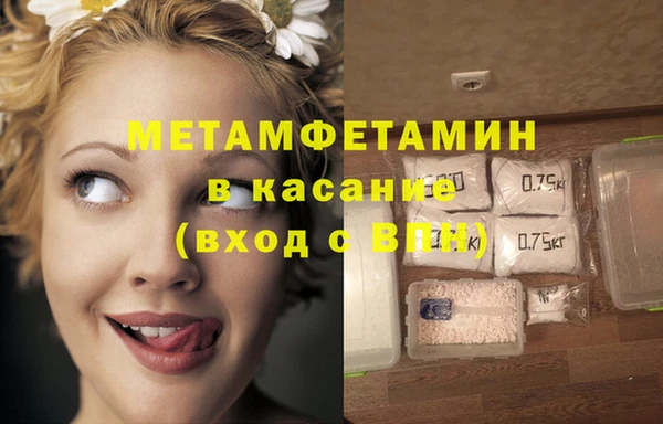 мескалин Алексин