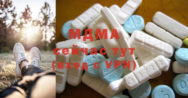 трава Алзамай