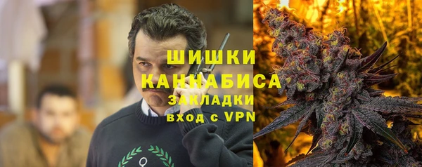 мескалин Алексин