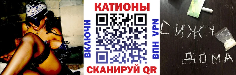 МЯУ-МЯУ мука  Пущино 