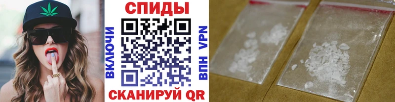МЕТАМФЕТАМИН Декстрометамфетамин 99.9%  закладки  Пущино 