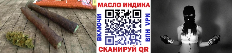 Дистиллят ТГК жижа  купить  сайты  Пущино 